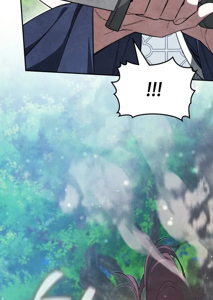 How to Survive as a Martial World Civil Servant Chapter 34 page 21 - 