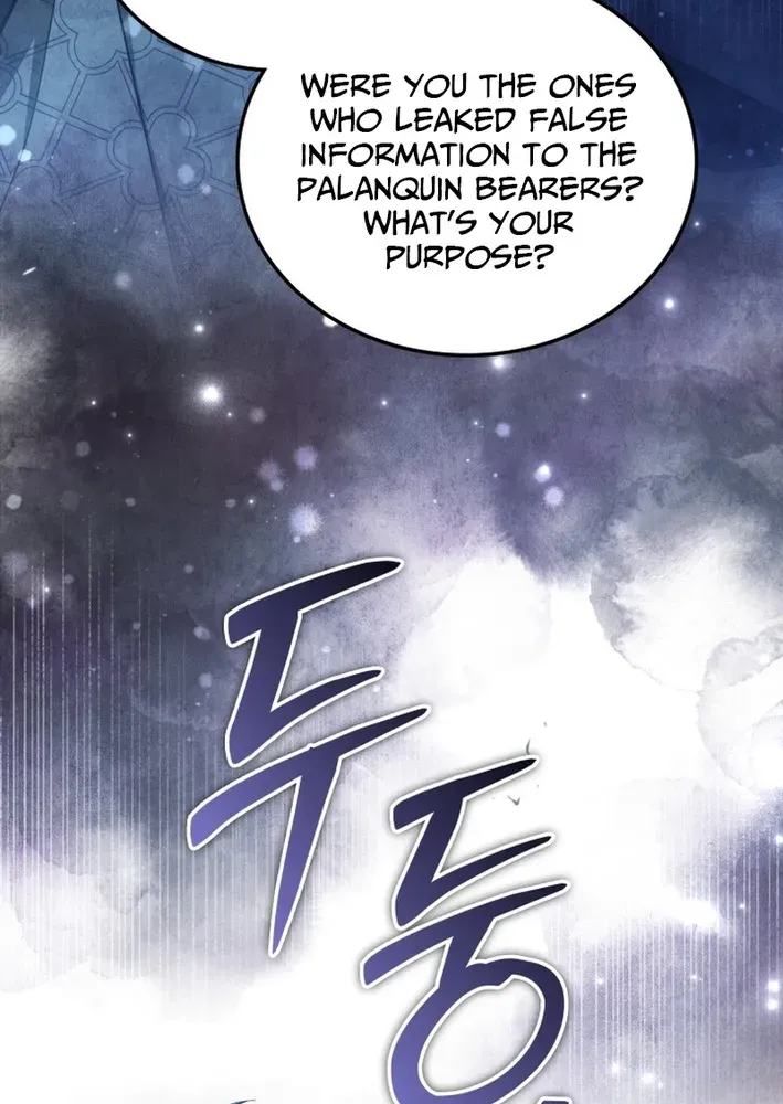 How to Survive as a Martial World Civil Servant Chapter 34 page 28 - 