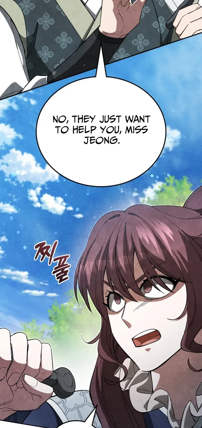 How to Survive as a Martial World Civil Servant Chapter 34 page 31 - 