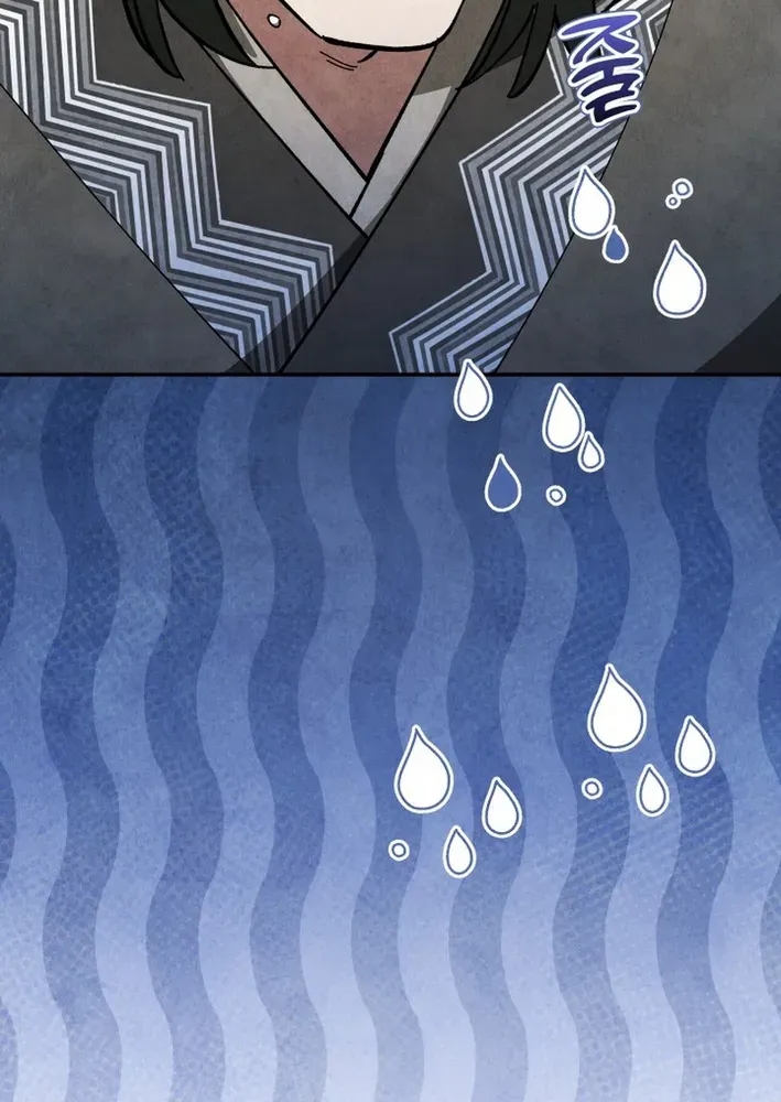 How to Survive as a Martial World Civil Servant Chapter 34 page 56 - 