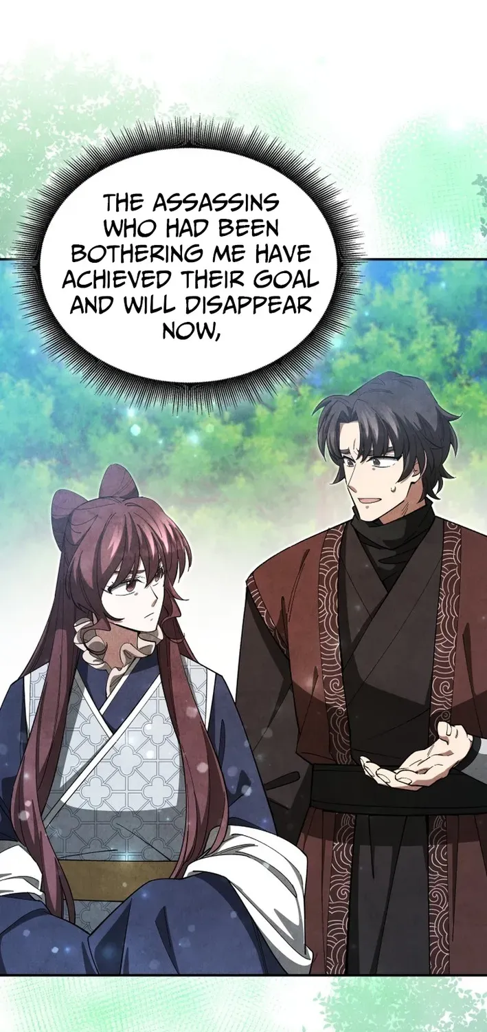 How to Survive as a Martial World Civil Servant Chapter 34 page 73 - 