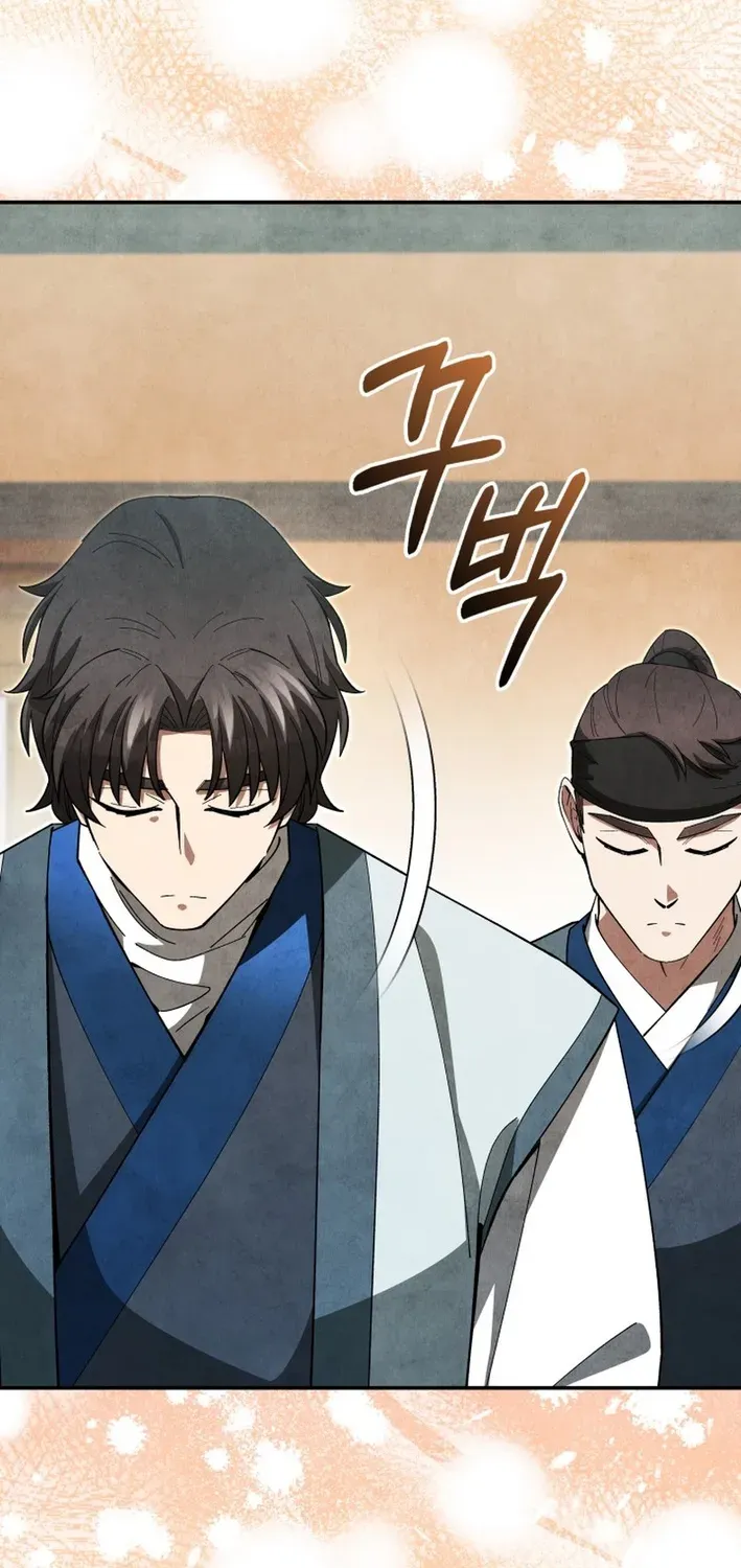 How to Survive as a Martial World Civil Servant Chapter 34 page 80 - 