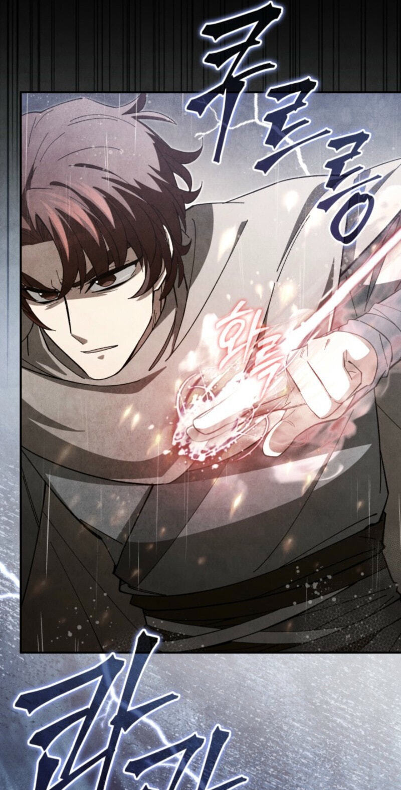 How to Survive as a Martial World Civil Servant Chapter 35 page 18 - 