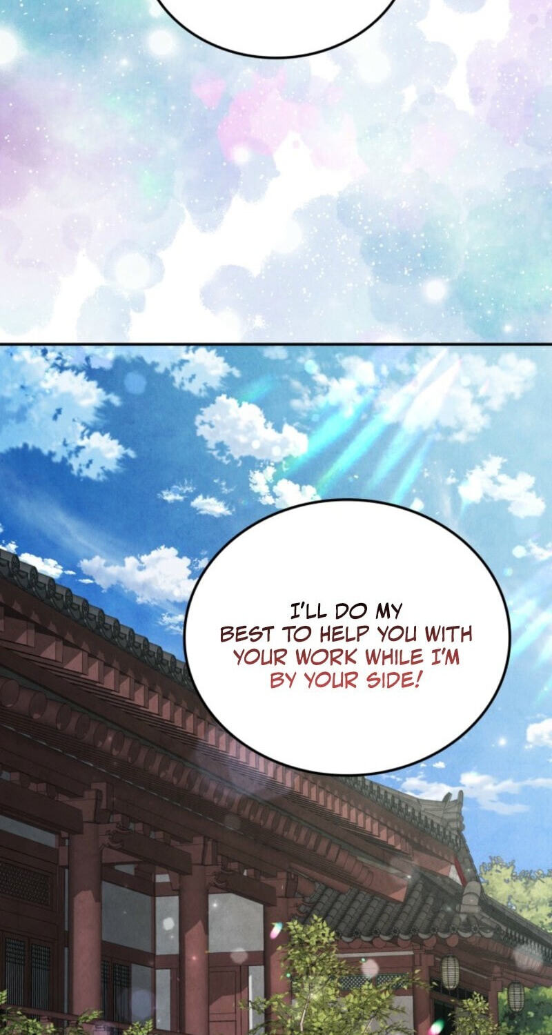 How to Survive as a Martial World Civil Servant Chapter 35 page 44 - 