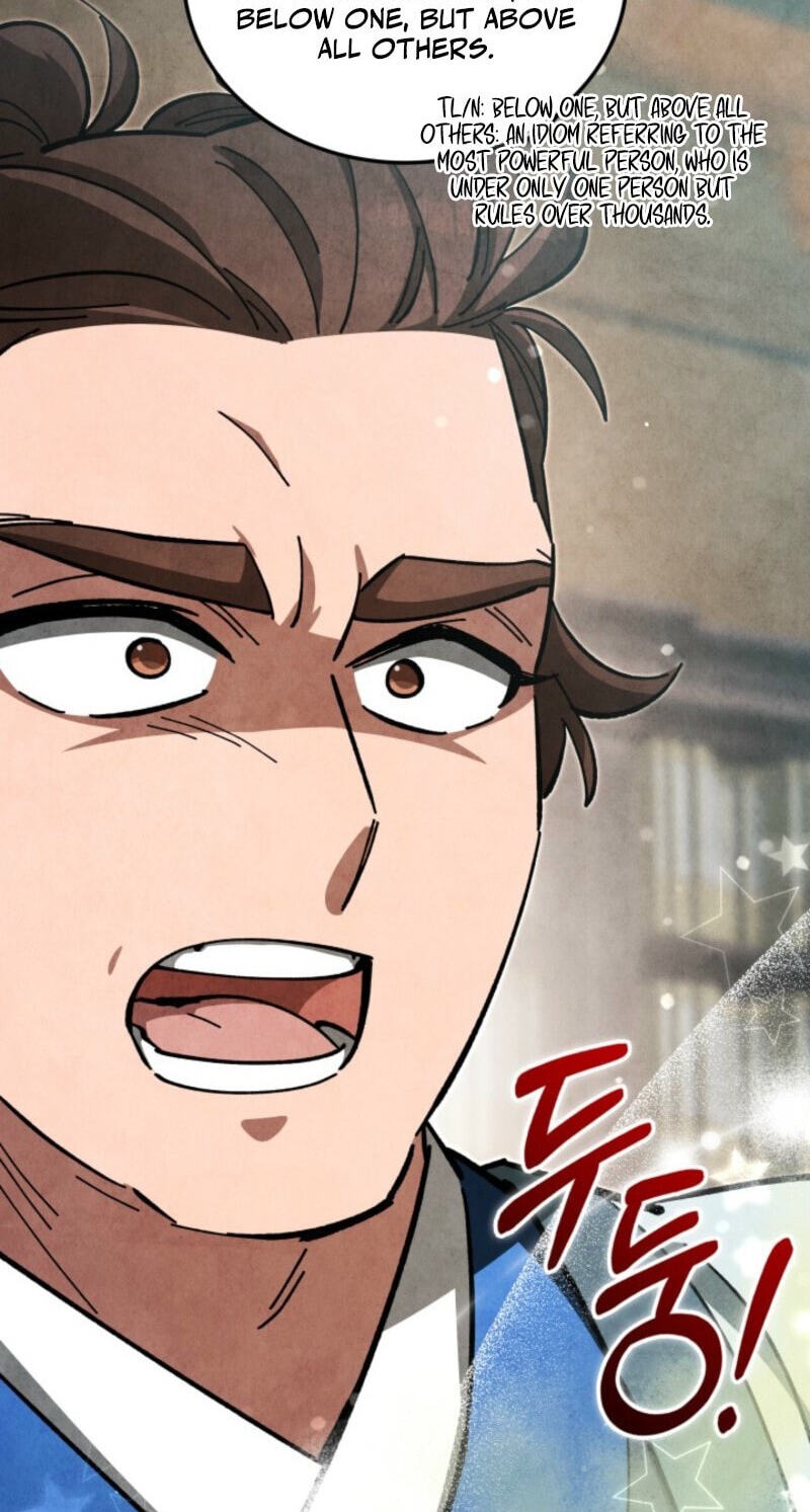 How to Survive as a Martial World Civil Servant Chapter 35 page 57 - 