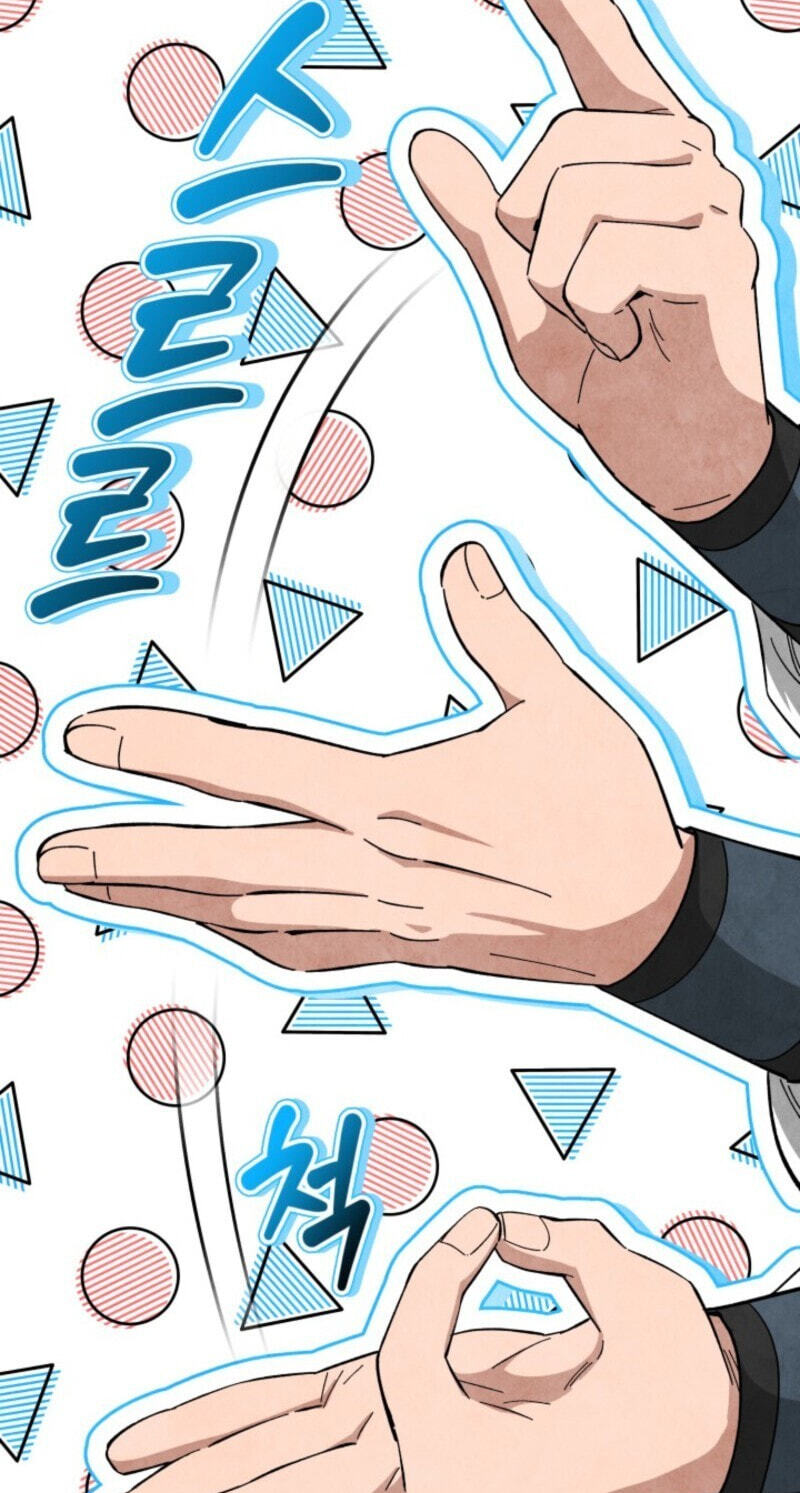 How to Survive as a Martial World Civil Servant Chapter 35 page 64 - 