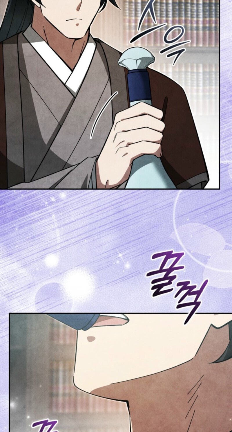How to Survive as a Martial World Civil Servant Chapter 35 page 8 - 