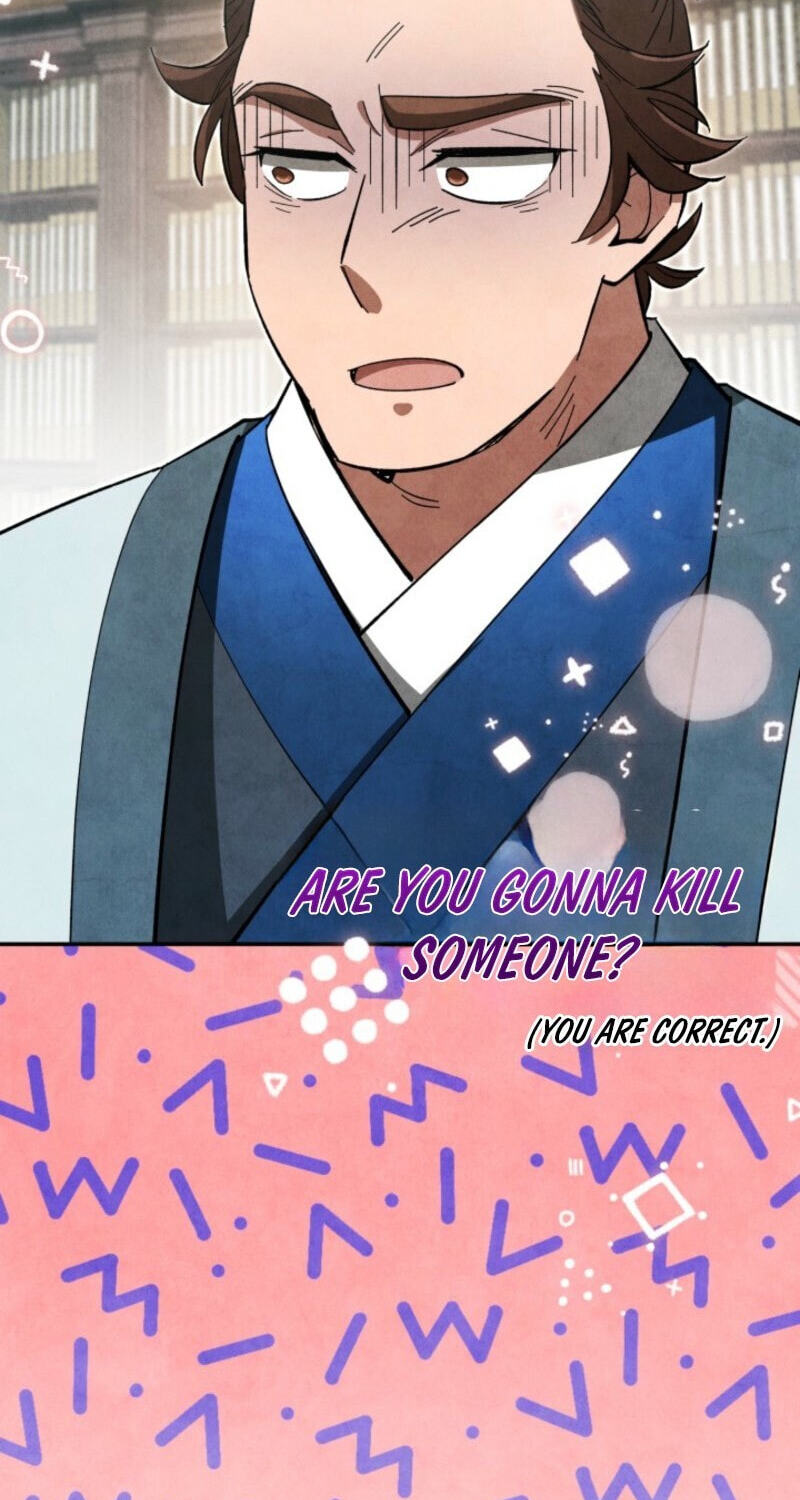 How to Survive as a Martial World Civil Servant Chapter 35 page 77 - 