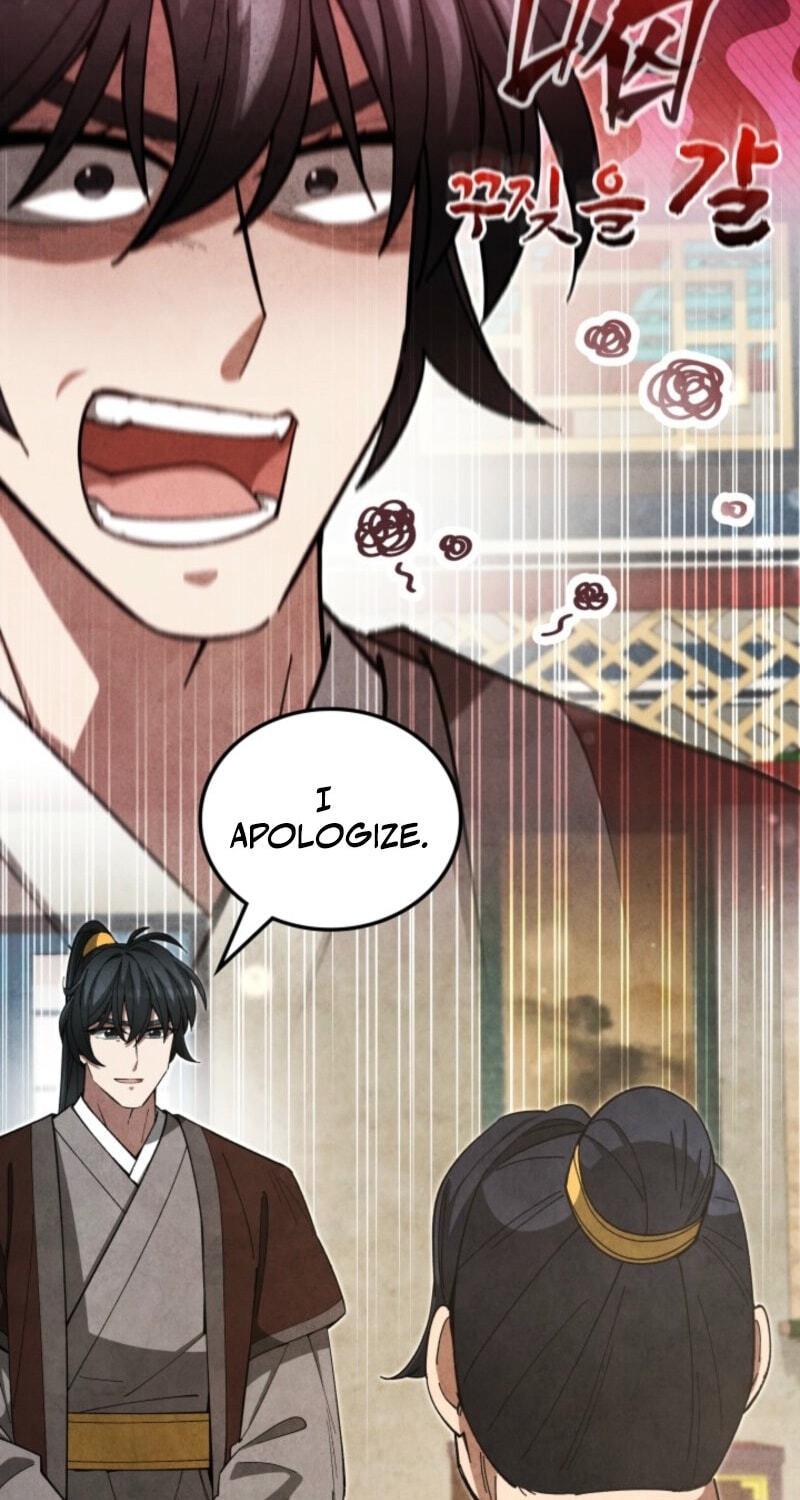 How to Survive as a Martial World Civil Servant Chapter 36 page 15 - 