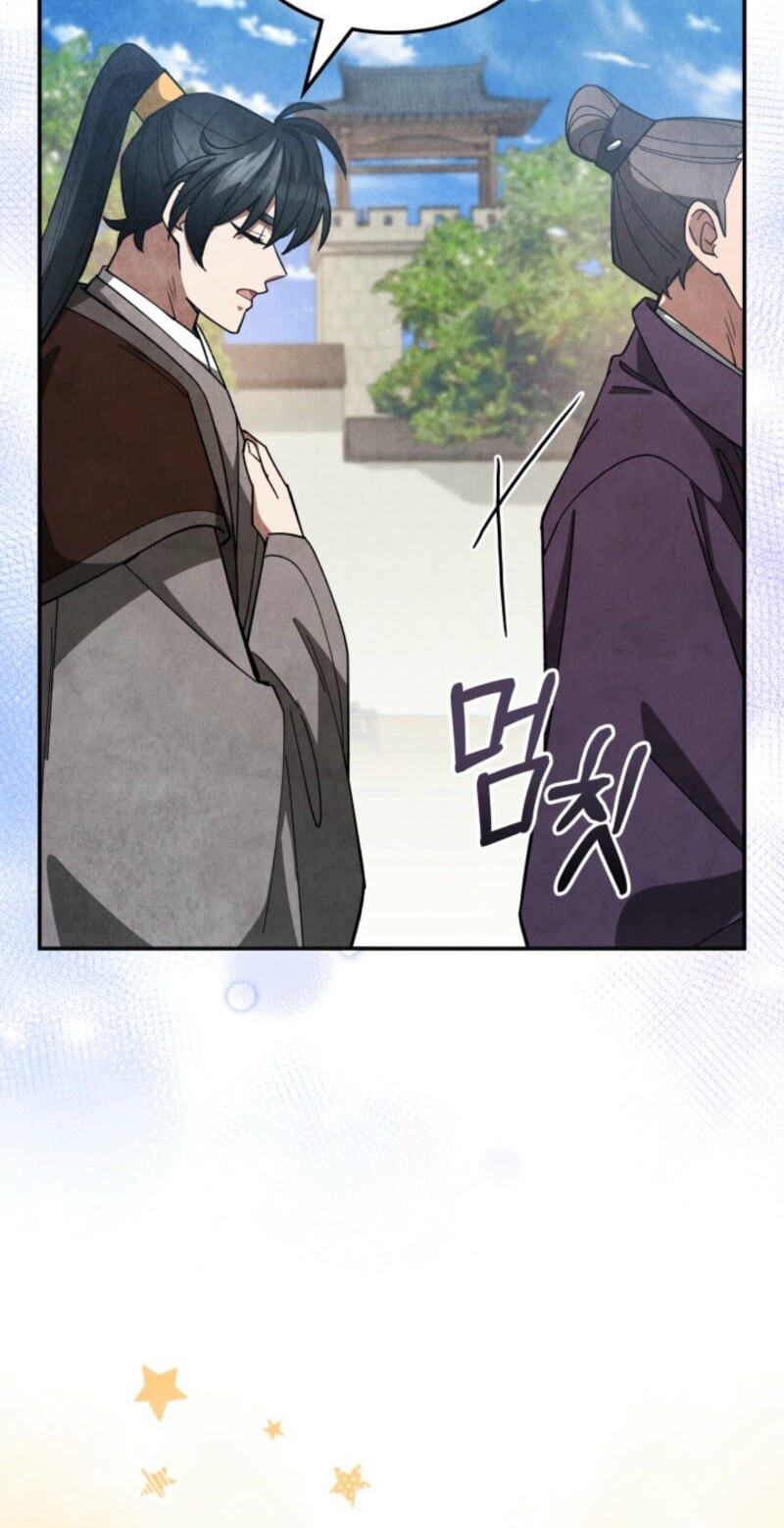 How to Survive as a Martial World Civil Servant Chapter 36 page 24 - 