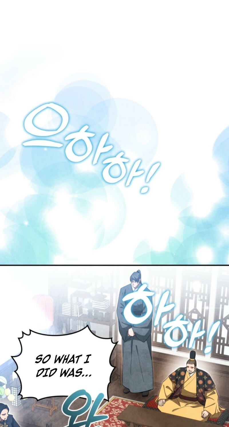 How to Survive as a Martial World Civil Servant Chapter 36 page 51 - 