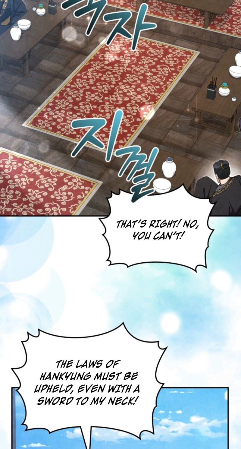 How to Survive as a Martial World Civil Servant Chapter 36 page 52 - 