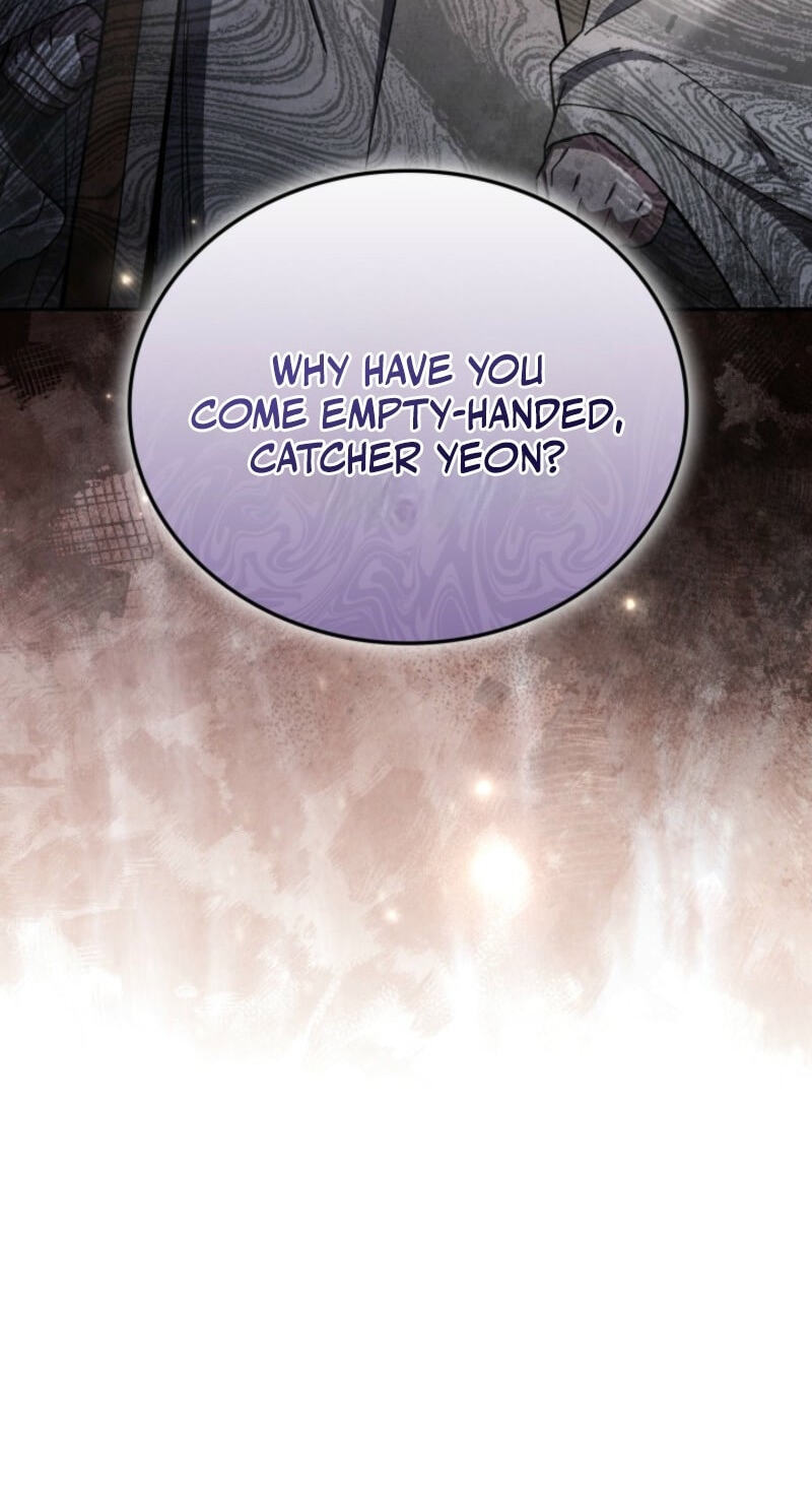 How to Survive as a Martial World Civil Servant Chapter 36 page 7 - 
