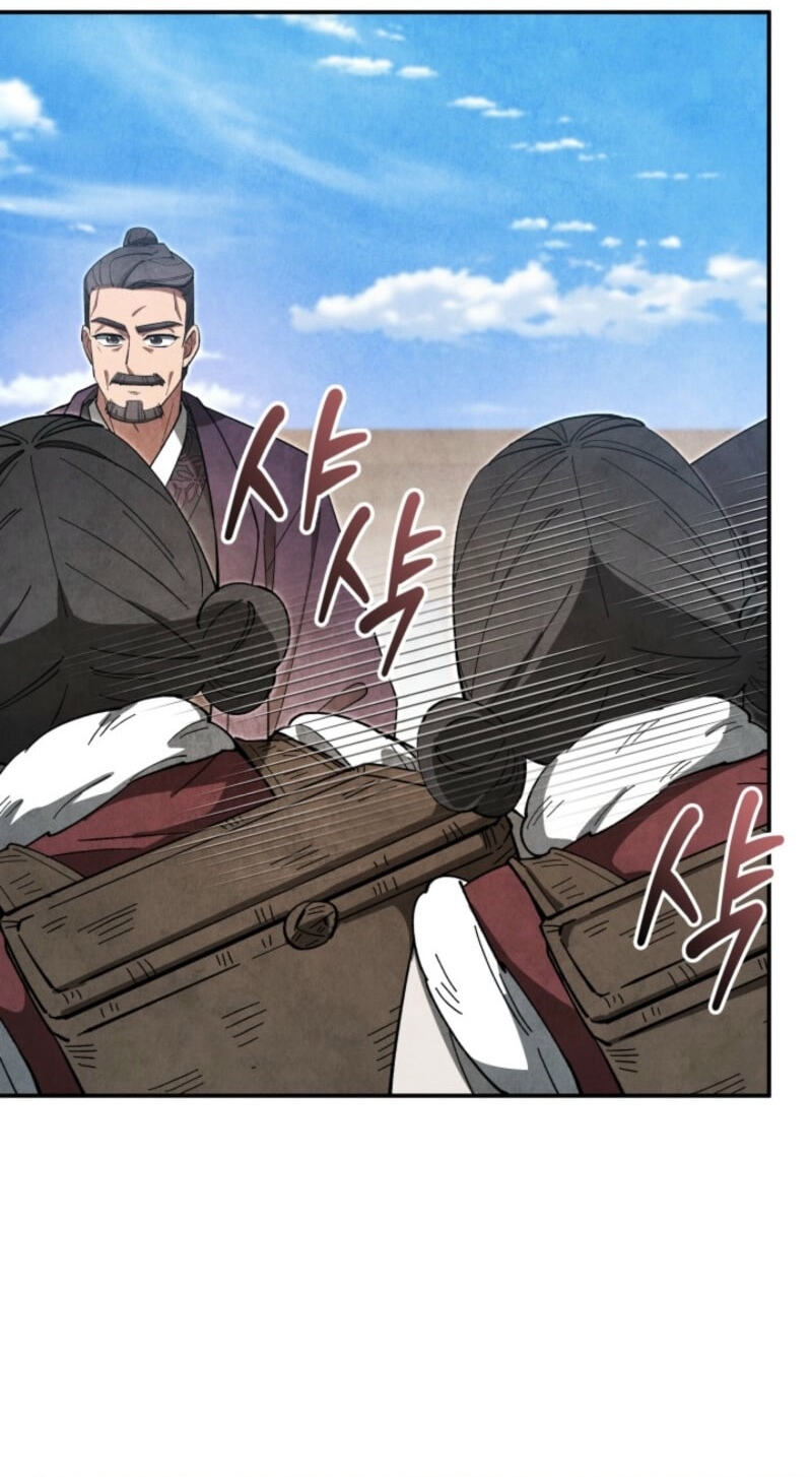 How to Survive as a Martial World Civil Servant Chapter 36 page 69 - 