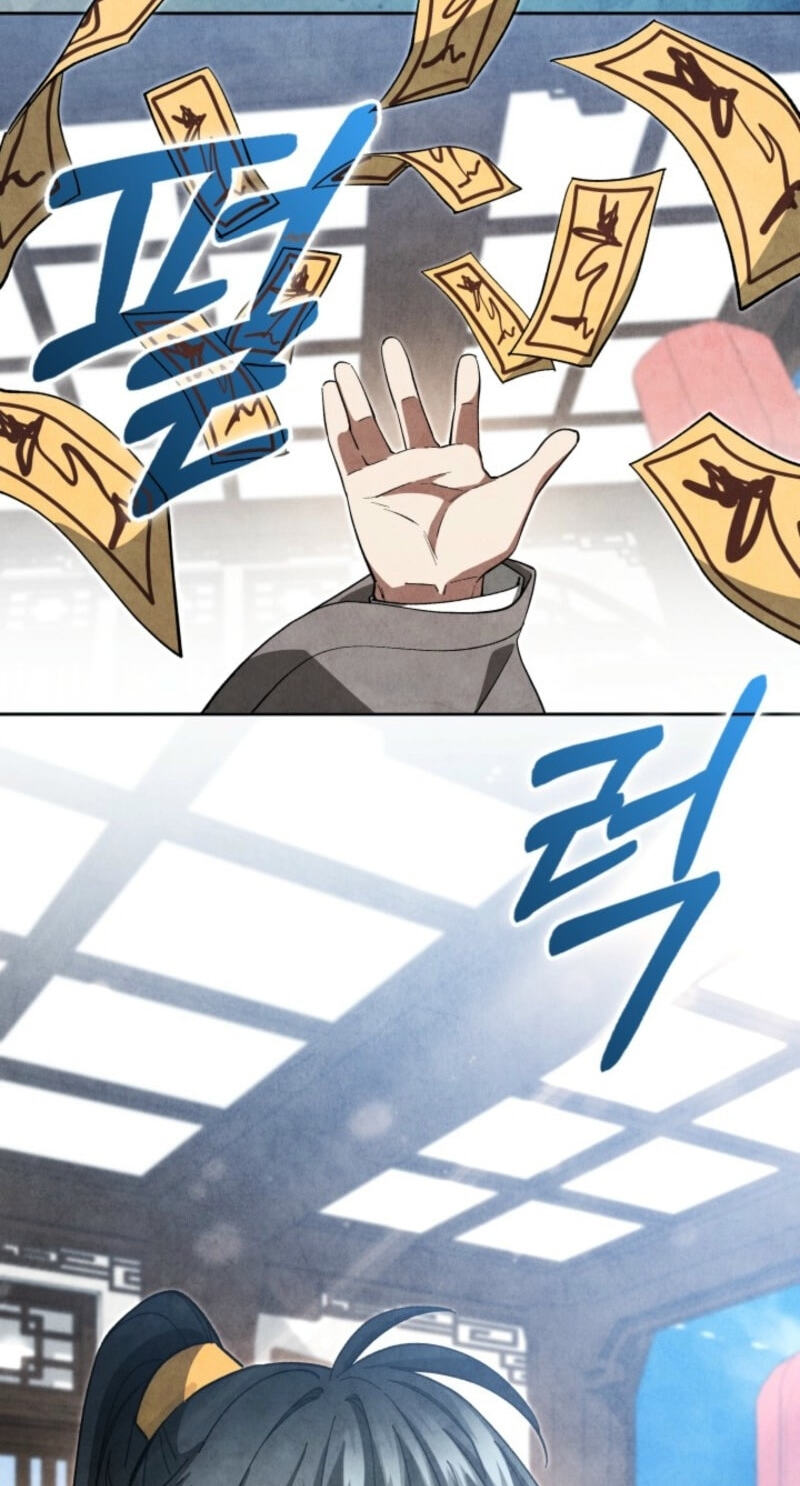 How to Survive as a Martial World Civil Servant Chapter 37 page 12 - 
