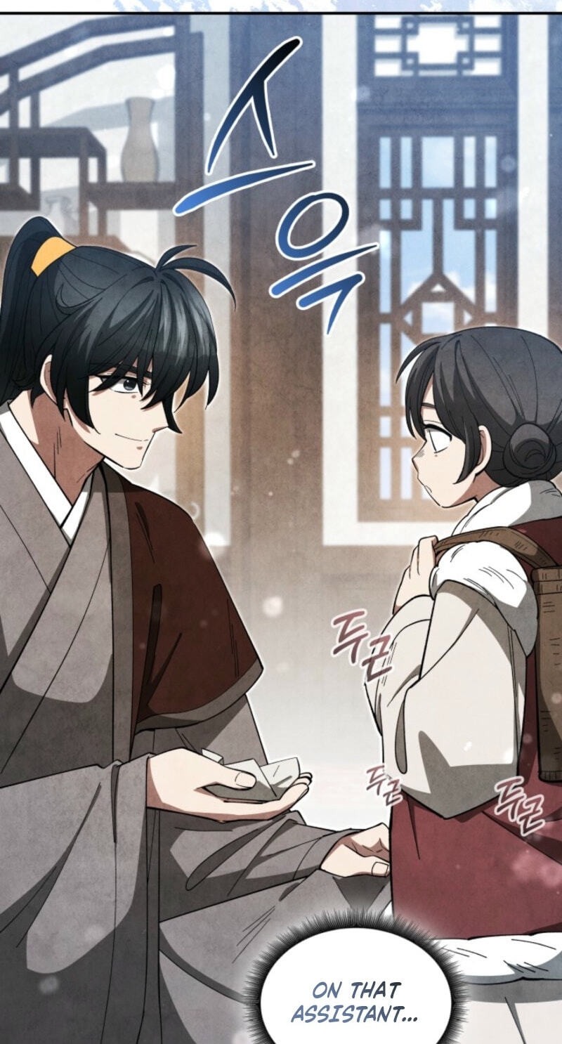 How to Survive as a Martial World Civil Servant Chapter 37 page 19 - 