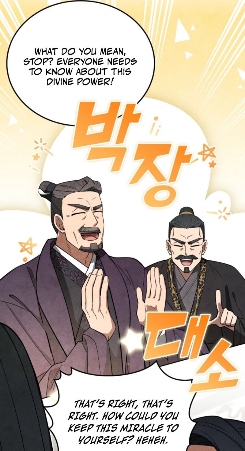How to Survive as a Martial World Civil Servant Chapter 37 page 30 - 