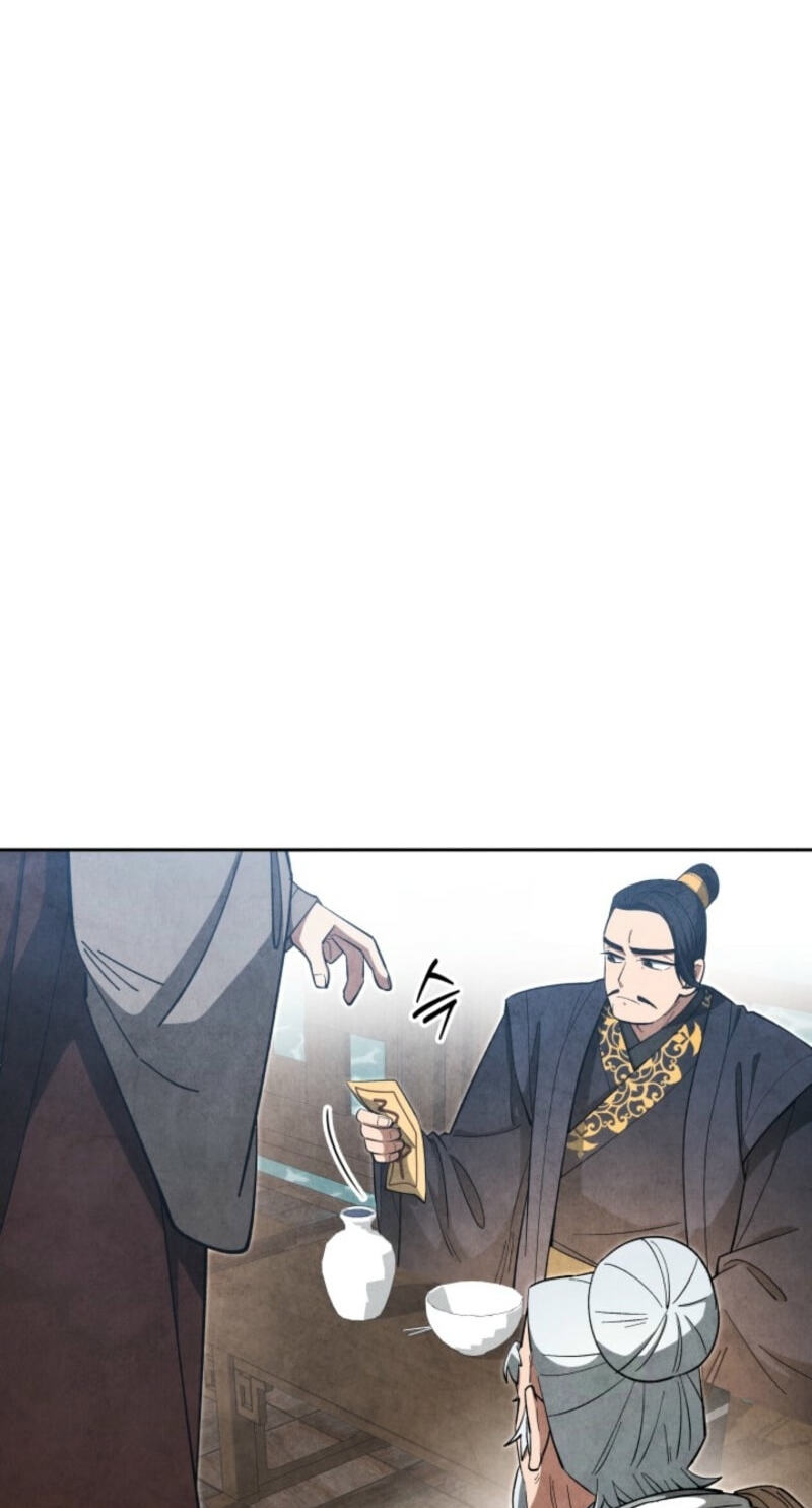 How to Survive as a Martial World Civil Servant Chapter 37 page 8 - 