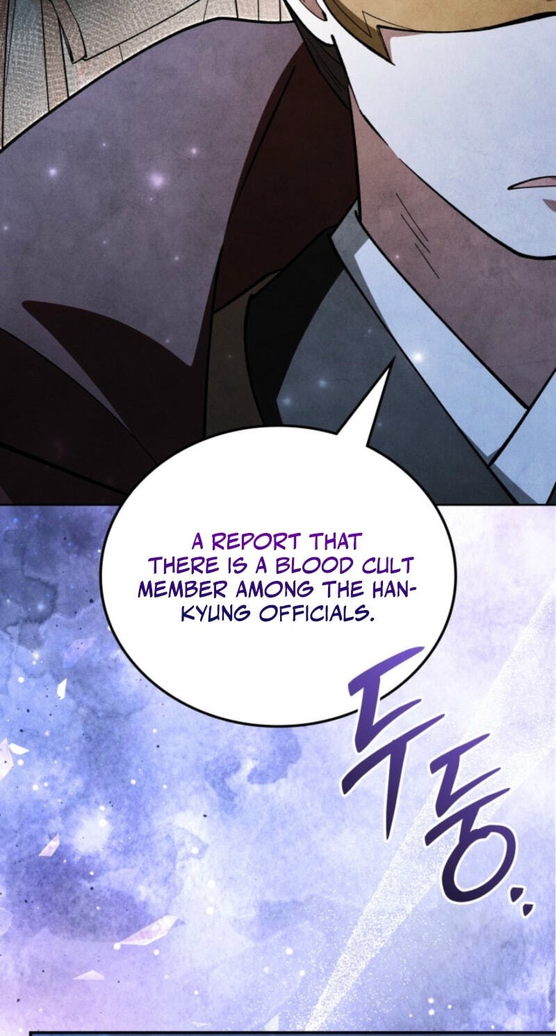 How to Survive as a Martial World Civil Servant Chapter 37 page 76 - 
