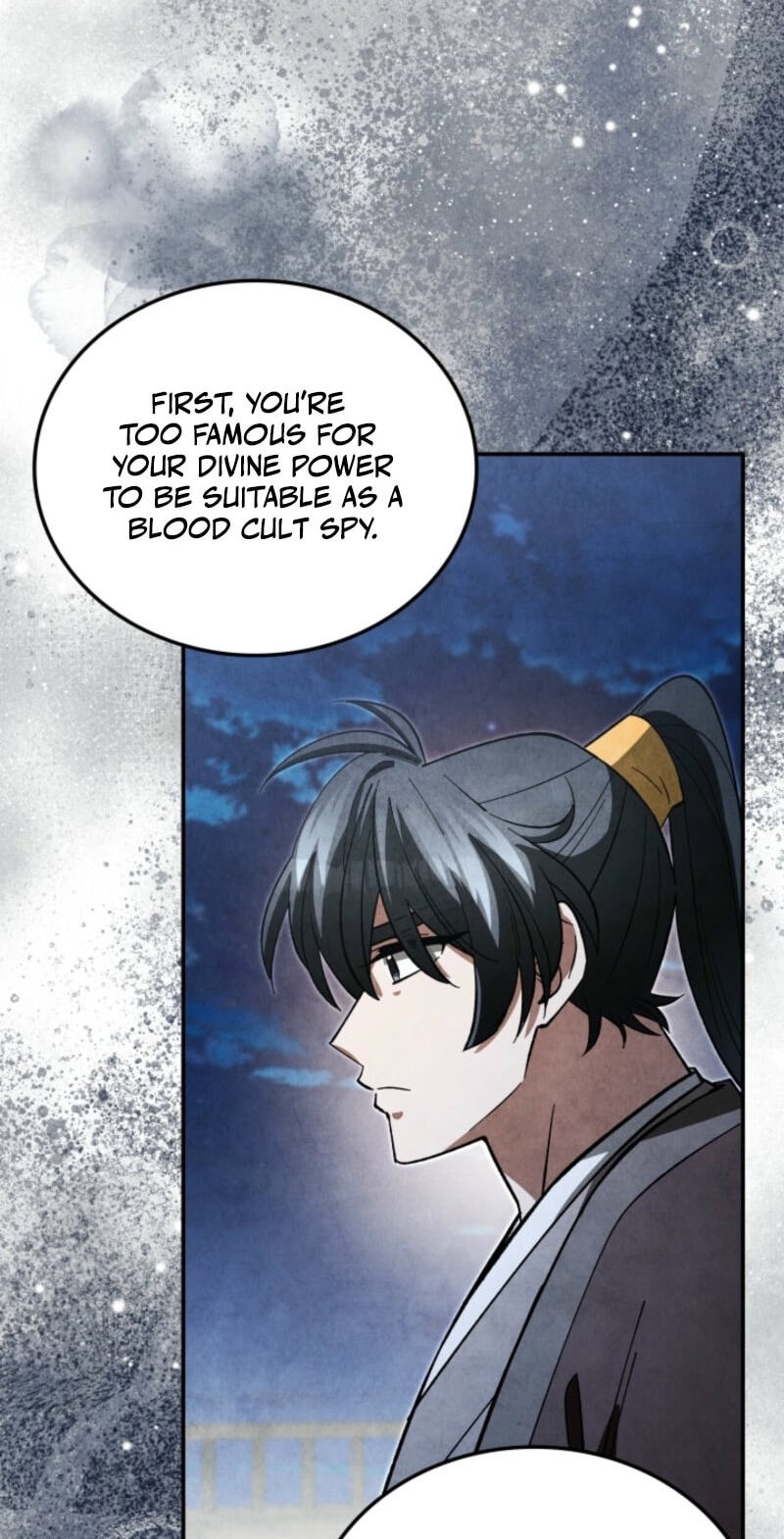 How to Survive as a Martial World Civil Servant Chapter 37 page 81 - 