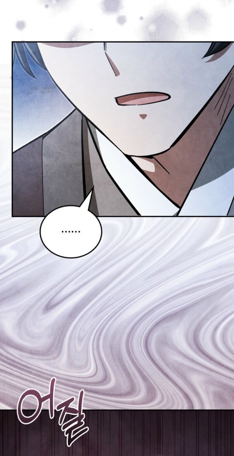 How to Survive as a Martial World Civil Servant Chapter 38 page 18 - 