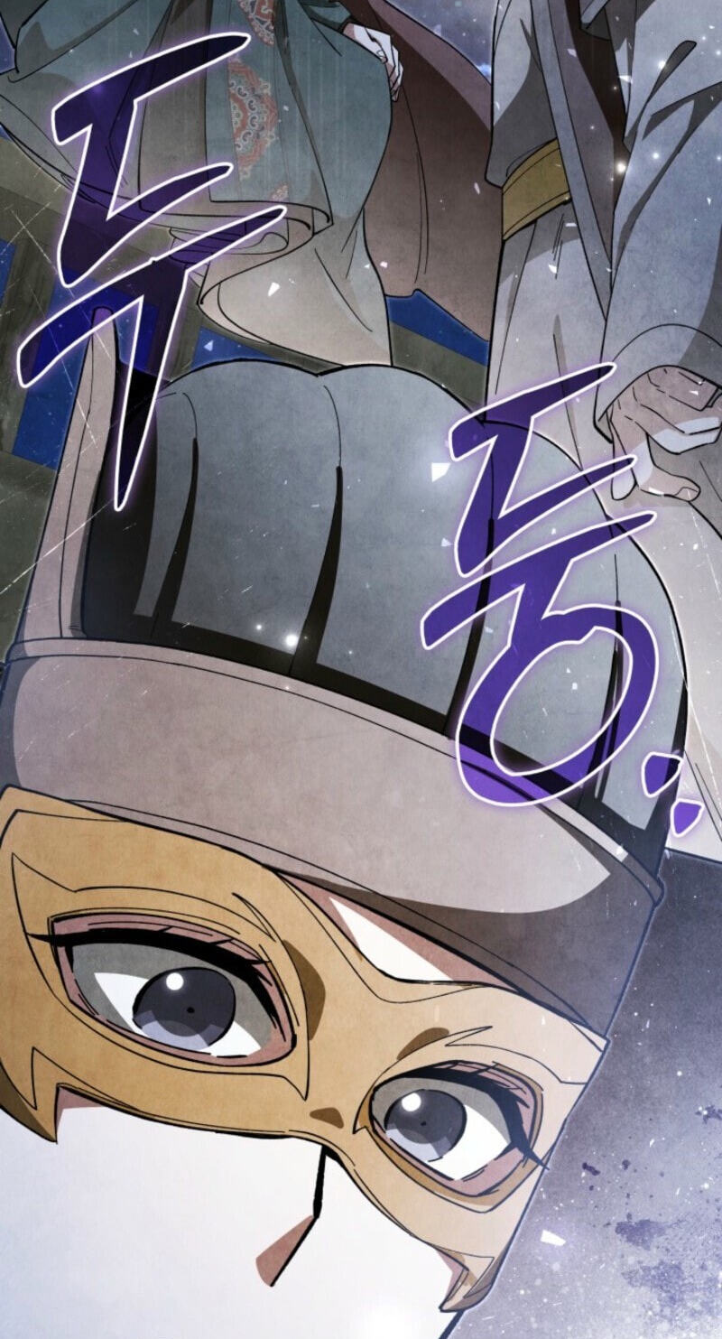 How to Survive as a Martial World Civil Servant Chapter 38 page 22 - 