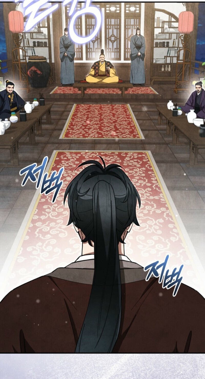 How to Survive as a Martial World Civil Servant Chapter 38 page 38 - 