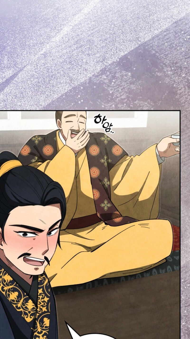 How to Survive as a Martial World Civil Servant Chapter 38 page 39 - 