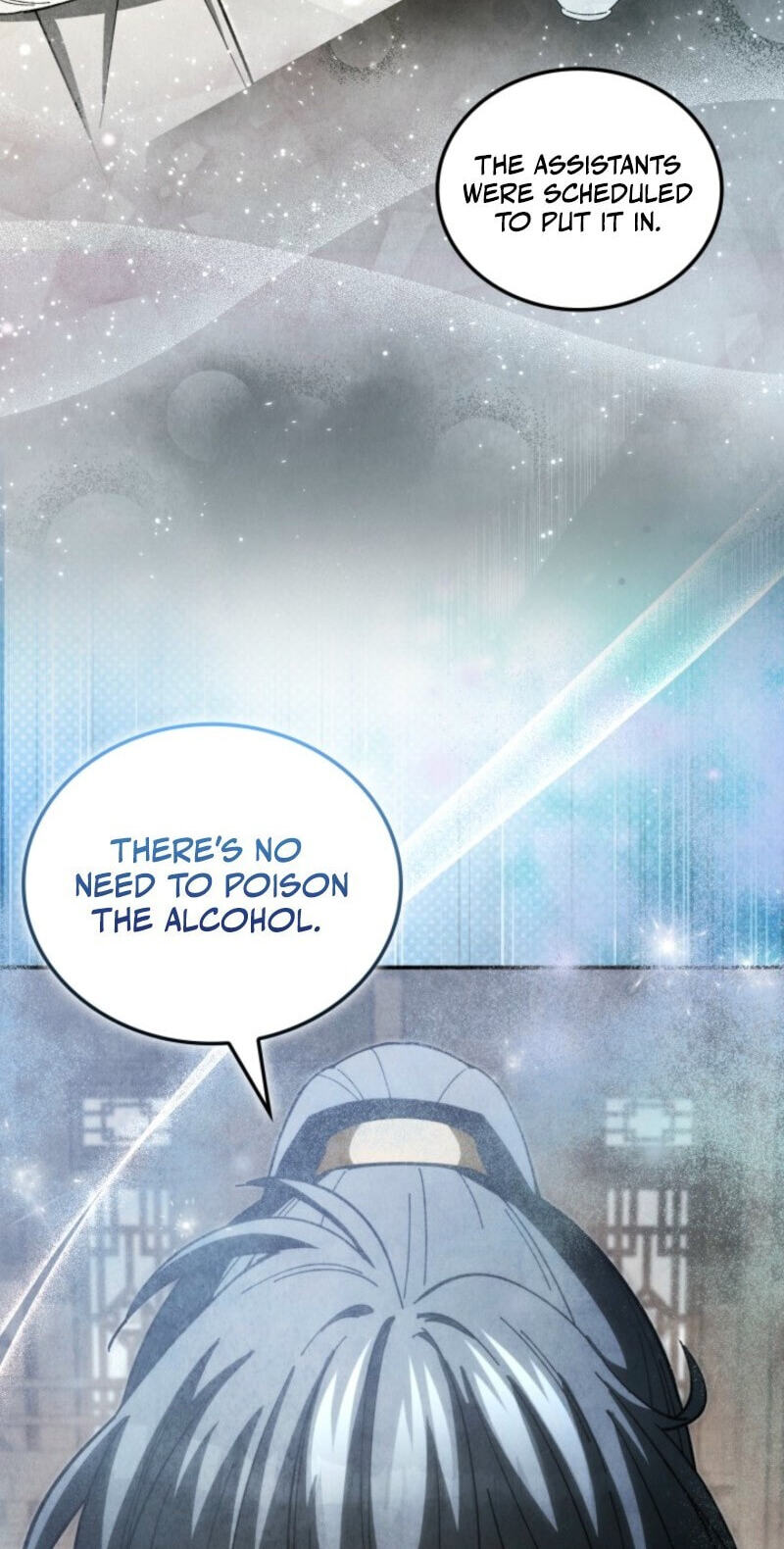 How to Survive as a Martial World Civil Servant Chapter 38 page 6 - 