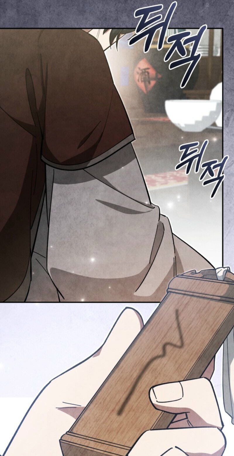 How to Survive as a Martial World Civil Servant Chapter 38 page 56 - 
