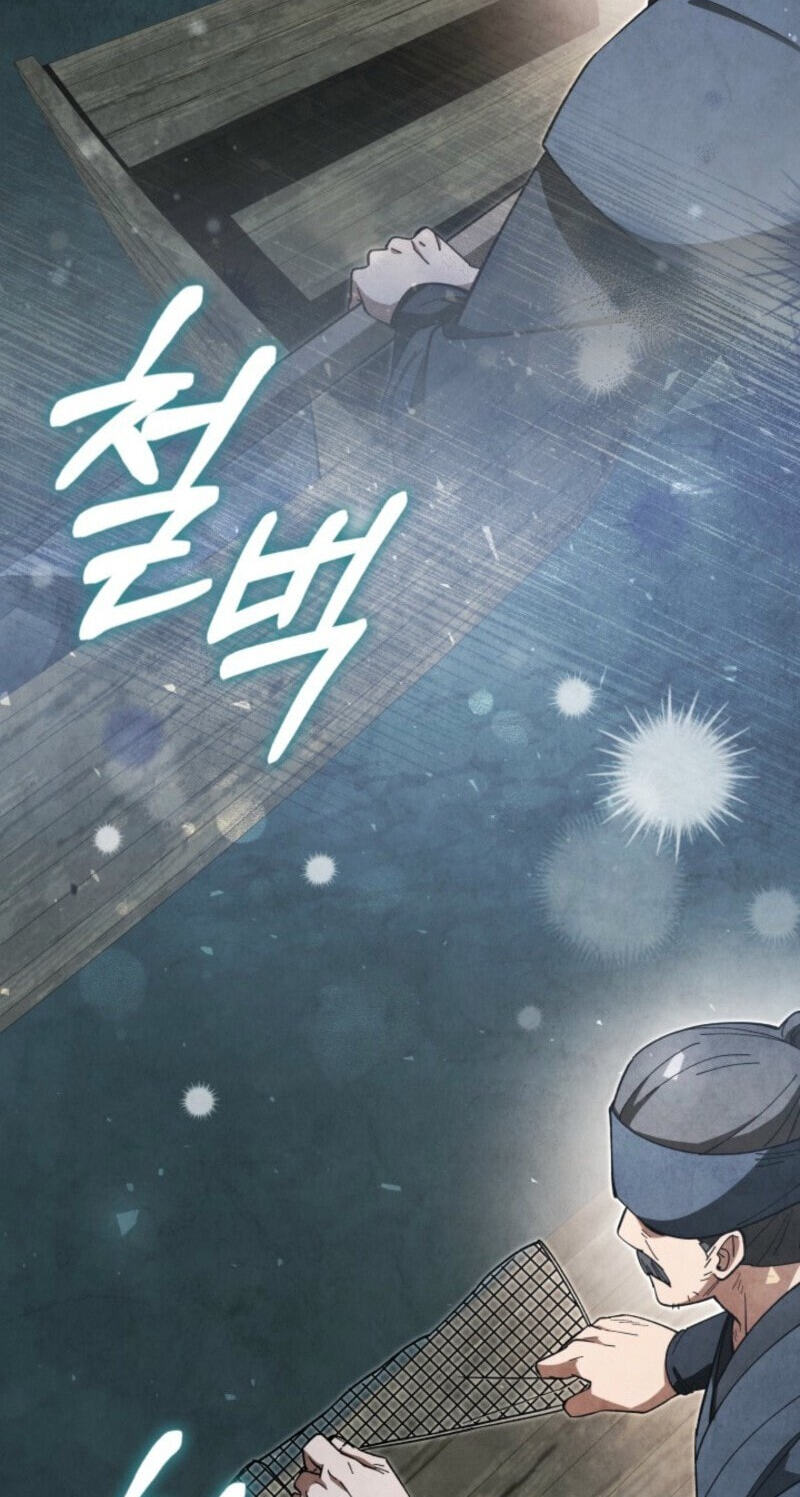 How to Survive as a Martial World Civil Servant Chapter 38 page 69 - 