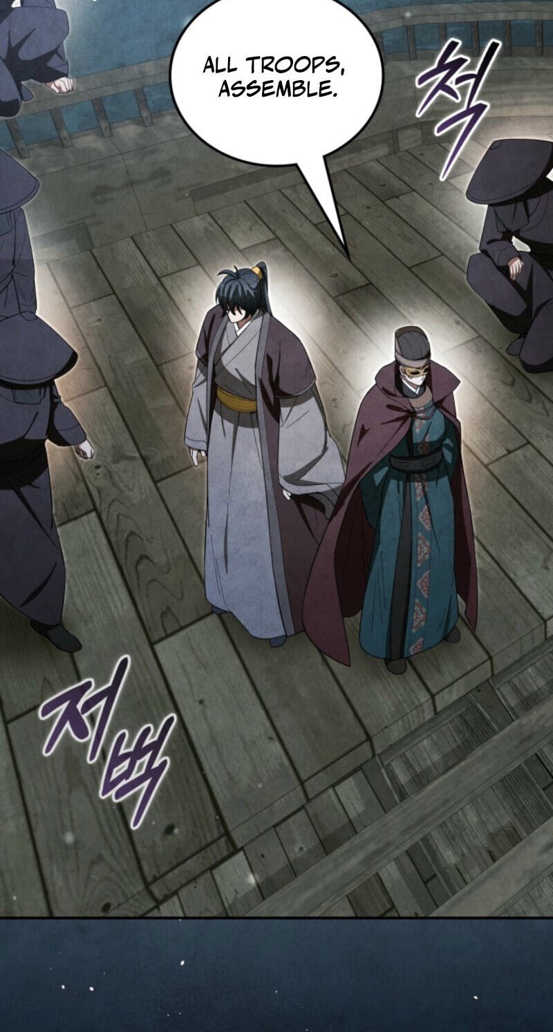 How to Survive as a Martial World Civil Servant Chapter 38 page 79 - 