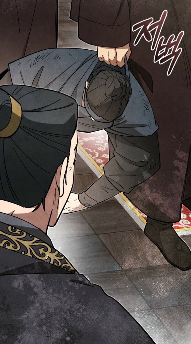 How to Survive as a Martial World Civil Servant Chapter 38 page 95 - 