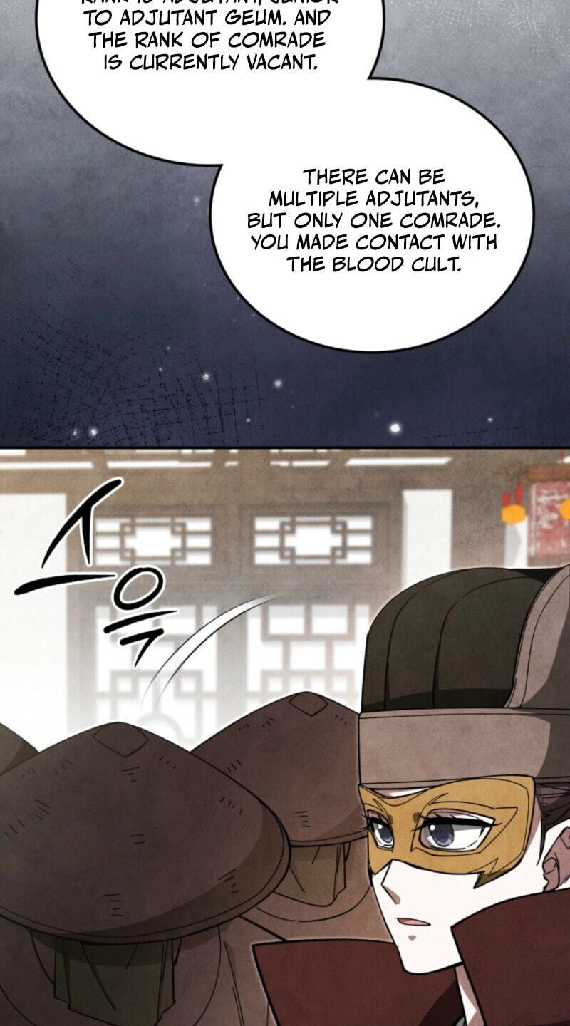 How to Survive as a Martial World Civil Servant Chapter 38 page 98 - 