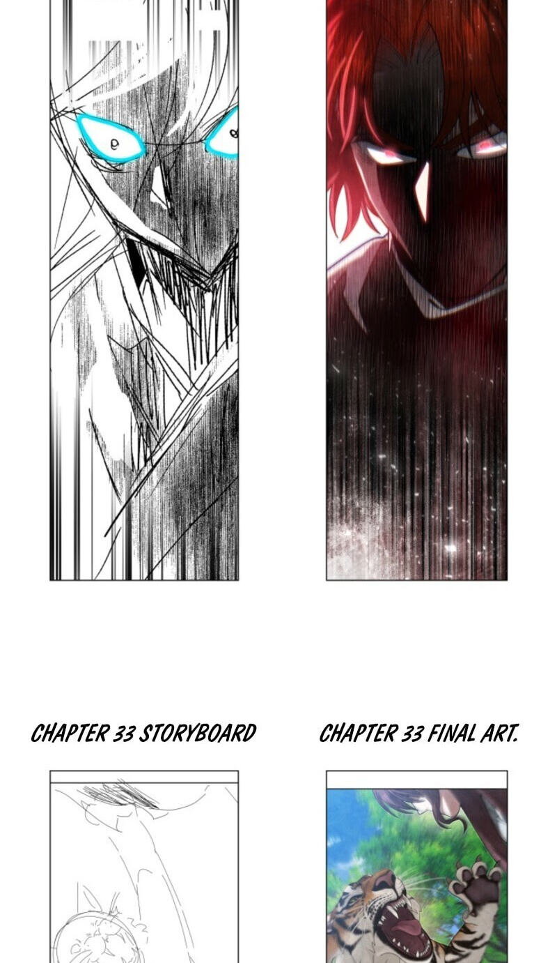How to Survive as a Martial World Civil Servant Chapter 39 page 112 - 