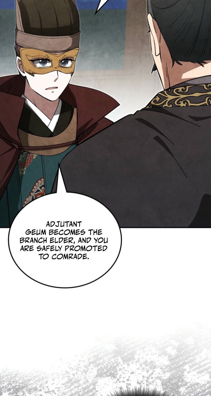 How to Survive as a Martial World Civil Servant Chapter 39 page 3 - 