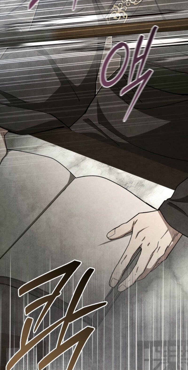 How to Survive as a Martial World Civil Servant Chapter 39 page 25 - 