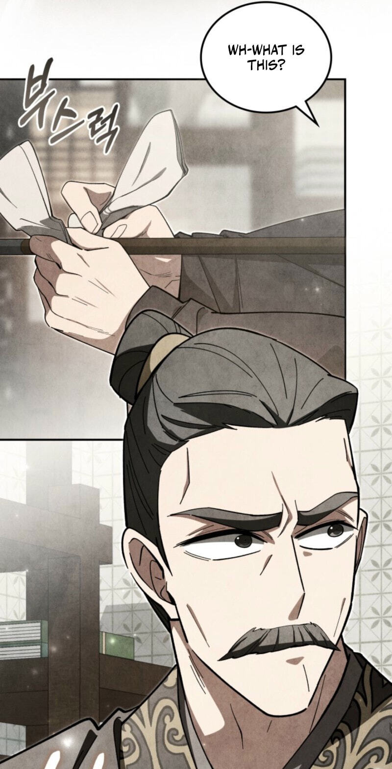 How to Survive as a Martial World Civil Servant Chapter 39 page 27 - 