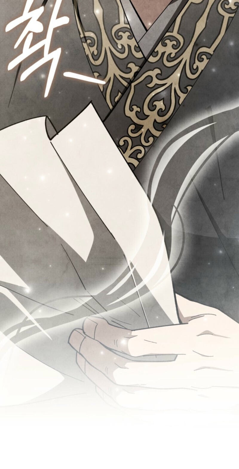 How to Survive as a Martial World Civil Servant Chapter 39 page 28 - 