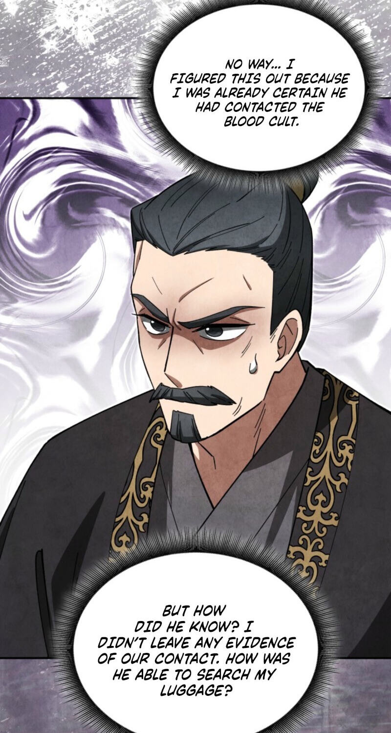 How to Survive as a Martial World Civil Servant Chapter 39 page 4 - 