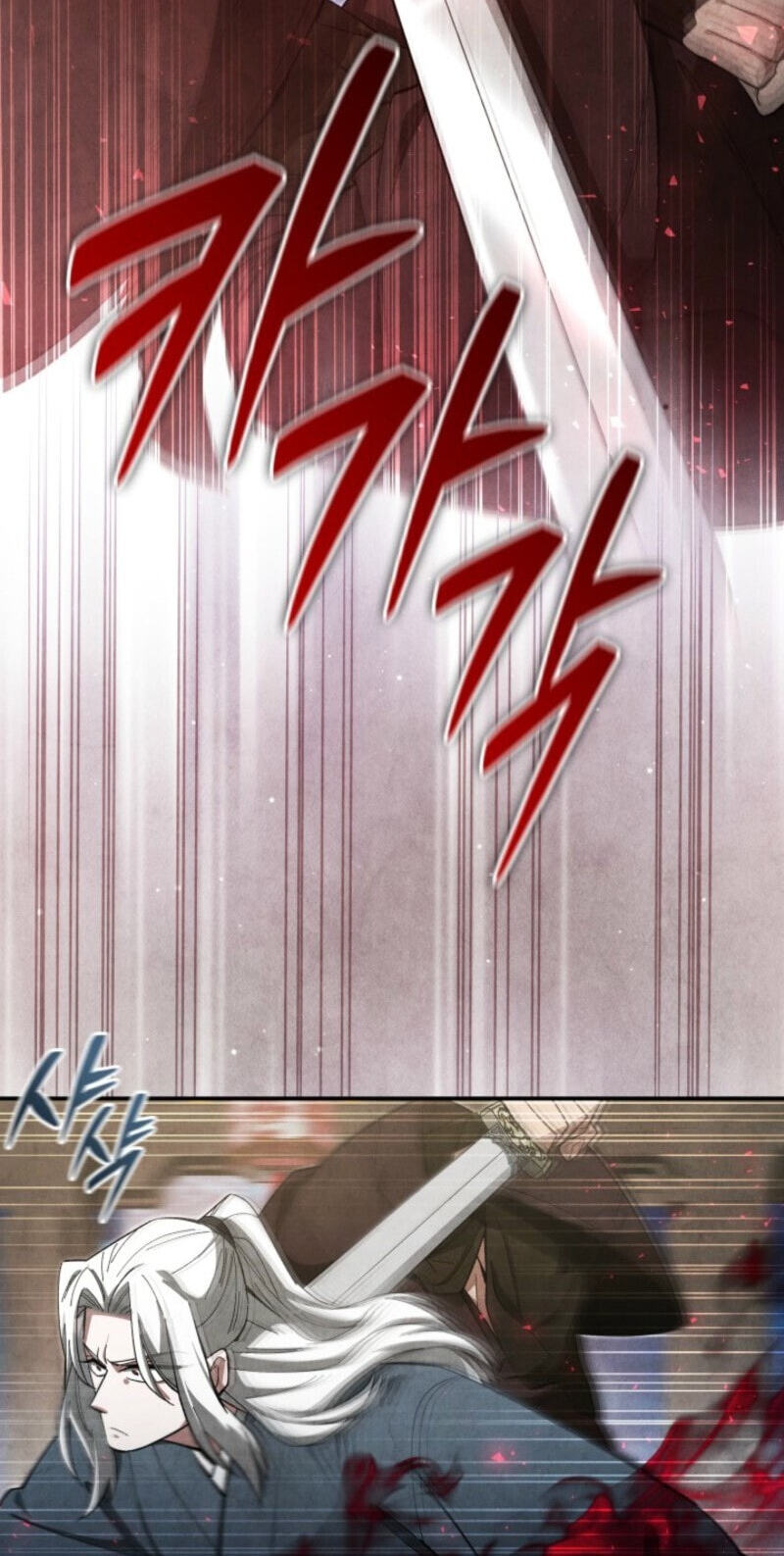 How to Survive as a Martial World Civil Servant Chapter 39 page 48 - 