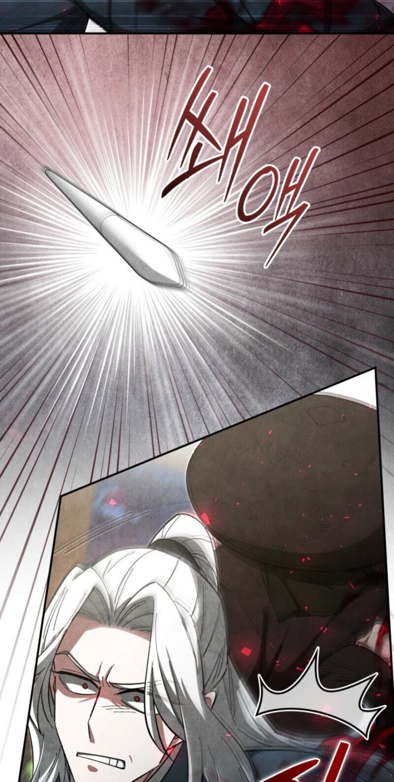 How to Survive as a Martial World Civil Servant Chapter 39 page 49 - 