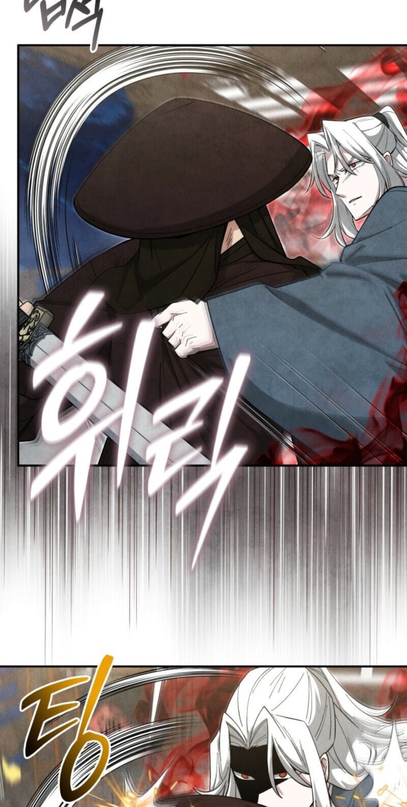 How to Survive as a Martial World Civil Servant Chapter 39 page 52 - 