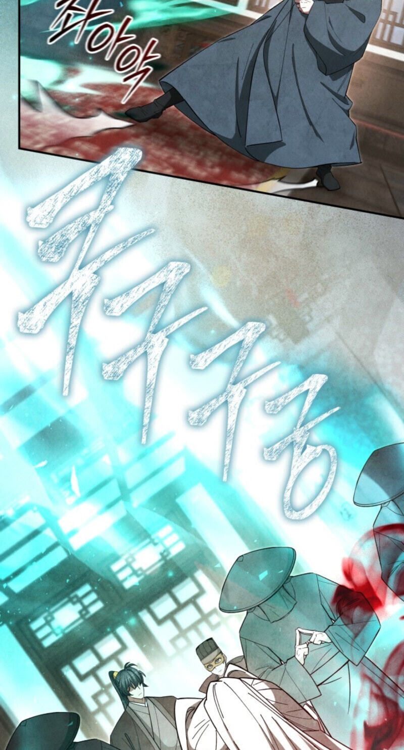 How to Survive as a Martial World Civil Servant Chapter 39 page 70 - 