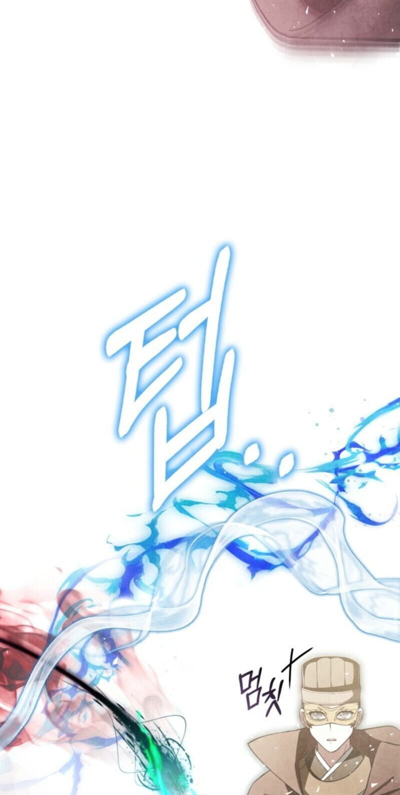 How to Survive as a Martial World Civil Servant Chapter 39 page 94 - 