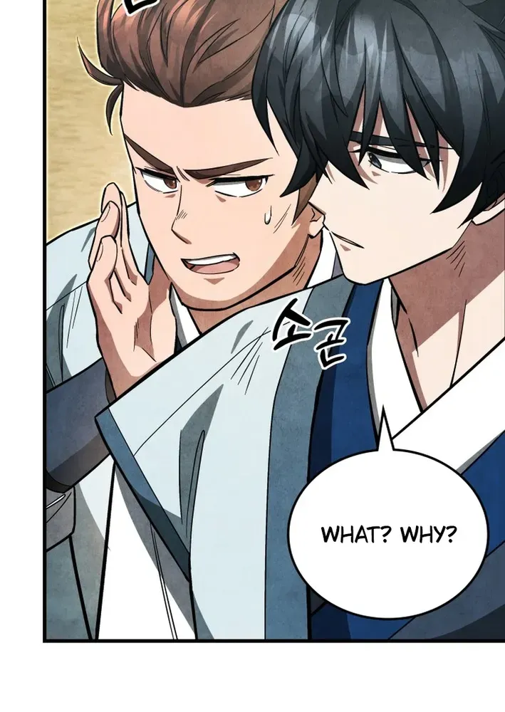 How to Survive as a Martial World Civil Servant Chapter 4 page 28 - 