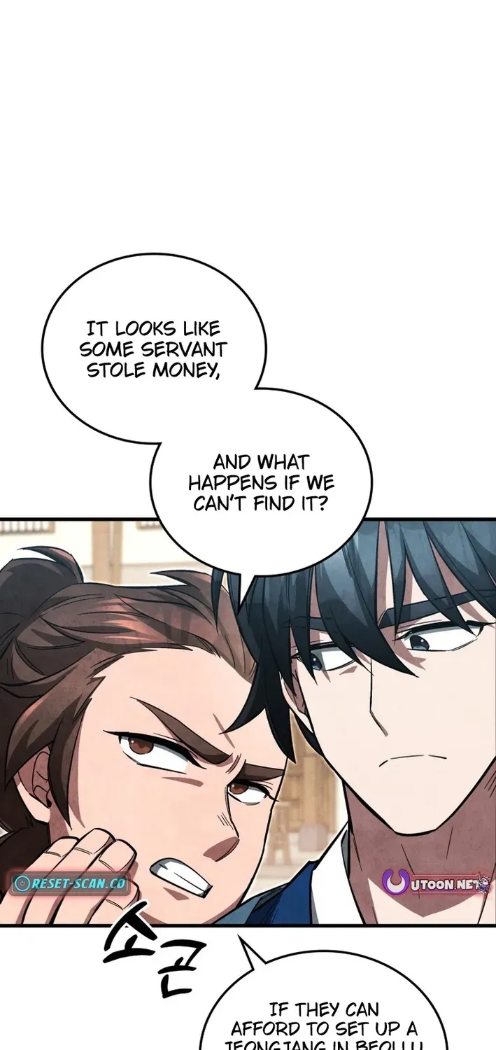 How to Survive as a Martial World Civil Servant Chapter 4 page 29 - 