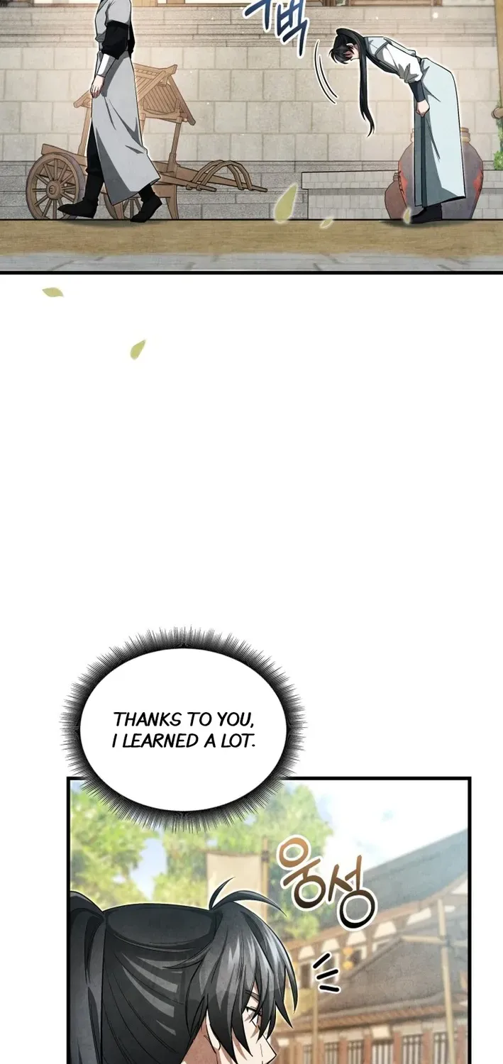 How to Survive as a Martial World Civil Servant Chapter 4 page 6 - 