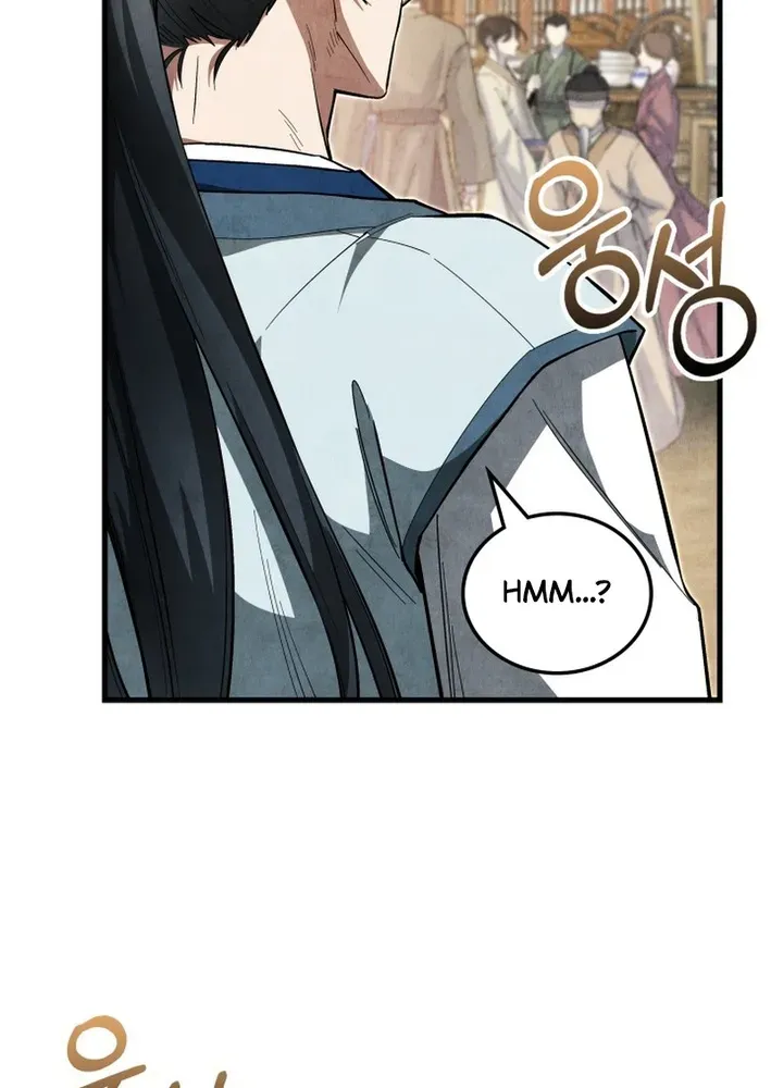 How to Survive as a Martial World Civil Servant Chapter 4 page 7 - 