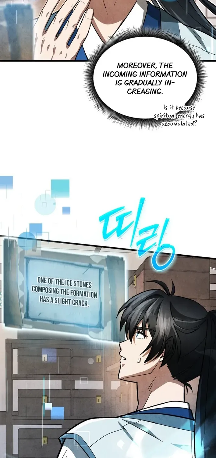 How to Survive as a Martial World Civil Servant Chapter 4 page 72 - 